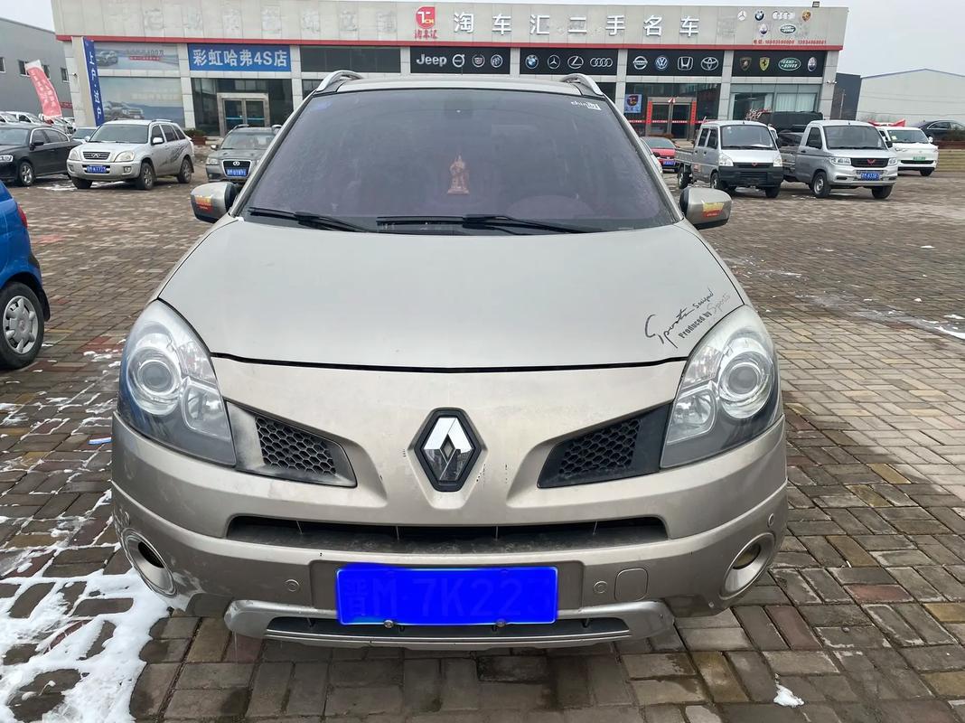 广州番禺区集智展企业管理咨询日产汽车与雷诺的合作，哈弗的低能耗柴油动力技术